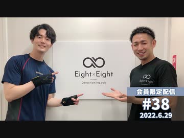 ジム利用時のマナー講座？「もしも駒田航とジムで偶然出会ったら！」ダミヘで実践！（筋プル#38 2022/6/29配信）