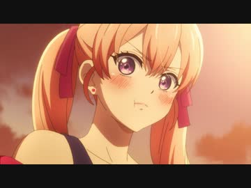 カッコウの許嫁 12羽目「好きじゃない、まだ」