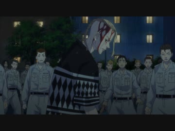 東京リベンジャーズ 第9話「Revolt」