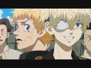 東京リベンジャーズ 第19話「Turn around」