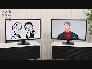 にじさんじ・舞元啓介さんアフタートーク