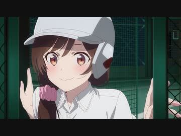 彼女、お借りします Season2 2話「「いつもの彼女」-オフカノ-」