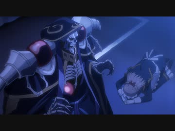 オーバーロードⅣ Episode2「リ・エスティーゼ王国」