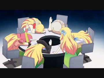 邪神ちゃんドロップキックX 第3話「必殺ピロピロ」