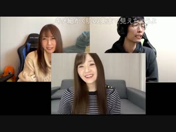 MCカジの１２時間放送！　真矢みつきさん＆波多野結衣さん＆結城ののさん　パート１