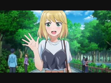 恋は世界征服のあとで 第2話「デートの真理」