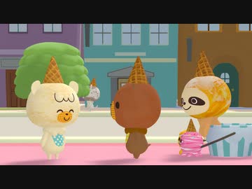 iiiあいすくりん２ 第3話「温泉(おんせん)DE(で)でろれろ」