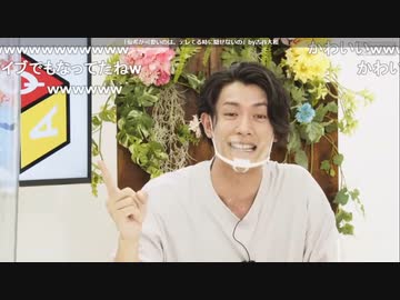 『たまニコ！』第17回 前川優希(単独MC)/古谷大和(ゲスト)[コメントありver.](2022年7月11日放送)