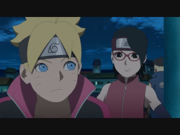BORUTO-ボルト- NARUTO NEXT GENERATIONS　第259話「癒えない傷」