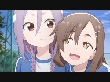 それでも歩は寄せてくる 第2話「よろこんでほしいので」