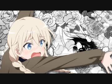 連盟空軍航空魔法音楽隊ルミナスウィッチーズ 第4話「歌を歌おう」