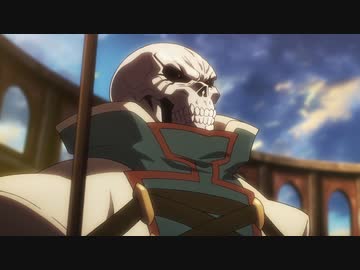 オーバーロードⅣ Episode4「謀略の統治者」