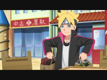 BORUTO-ボルト- NARUTO NEXT GENERATIONS　第260話「恋の打ち上げ花火」