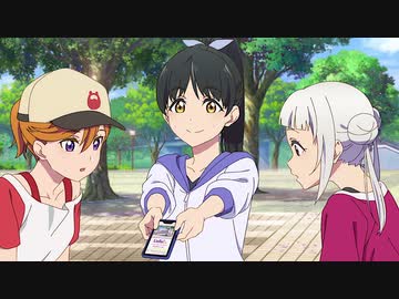 ラブライブ！スーパースター!!TVアニメ2期 第3話「優勝候補」