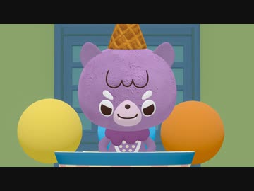 iiiあいすくりん２ 第5話「トッピングまつり」