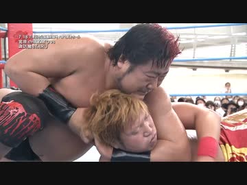 2022/7/18　2022 SUMMER ACTION SERIES　7.18大阪・花博記念公園鶴見緑地 ハナミズキホール　第5試合