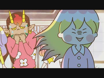 ちみも 5「地獄のたくらみ」 「デッド THE 地獄」