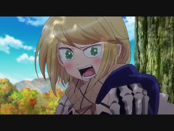 恋は世界征服のあとで 第12話「永遠のライバル」