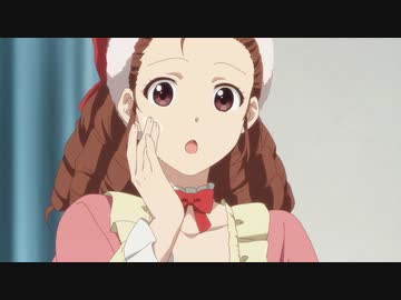 異世界薬局 第5話「異世界薬局の日常と化粧品」