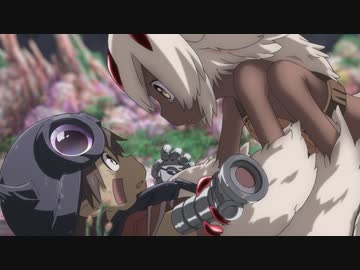 メイドインアビス　烈日の黄金郷 第4話「友人」