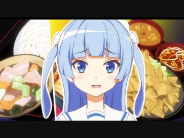 むさしの！ 第７話「甲子園決戦１」