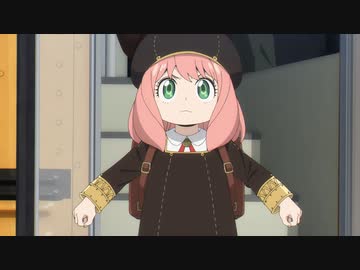 SPY×FAMILY 【MISSION：7】「標的(ターゲット)の次男」