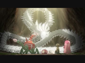 メイドインアビス　烈日の黄金郷 第5話「秘匿」