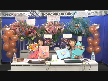 #14　ラストすえみう【後編】