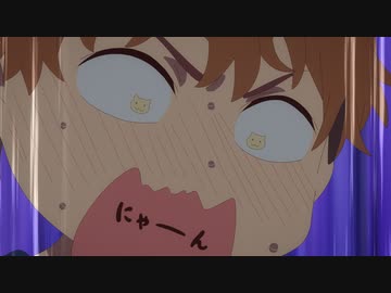 彼女、お借りします Season2 7話「「元カノとカノジョ」-トリカノ-」
