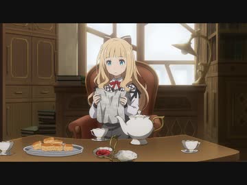 咲う アルスノトリア すんっ！ 第7話「ノ～ノ～ノ～」