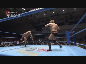 2022/8/7　第9回王道トーナメント 開幕戦　2022.8.7後楽園ホール　第2試合