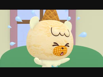 iiiあいすくりん２ 第8話「あいすくりんコンサート♪」