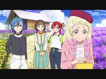 ラブライブ！スーパースター!!TVアニメ2期 第6話「DEKKAIDOW!」