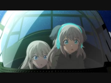 連盟空軍航空魔法音楽隊ルミナスウィッチーズ 第7話「太陽の理由」