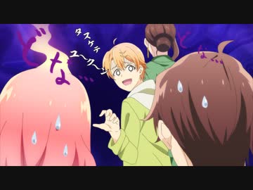 神クズ☆アイドル 第9話「STAGE.9」