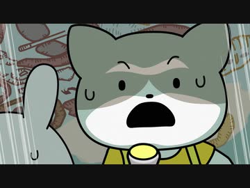 宇宙なんちゃら こてつくん２ 第47話「壁画の宇宙人」