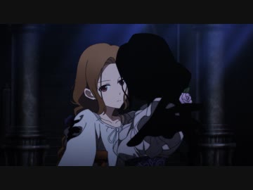 シャドーハウス 2nd Season 第9話「最後の授業」