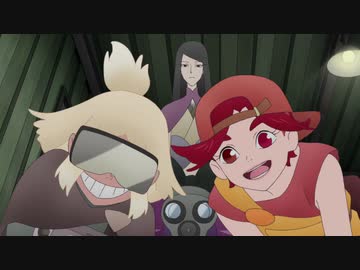 ユーレイデコ 第10話「天国まで２ファゾム？」