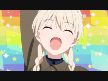 連盟空軍航空魔法音楽隊ルミナスウィッチーズ 第8話「あの日々を忘れない」