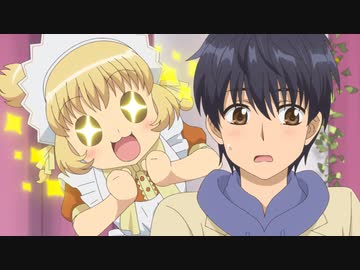 東京ミュウミュウにゅ～♡ 第9話「恋のキューピッド！　デートマル秘大作戦！」