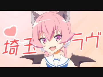 むさしの！ 第１０話「甲子園決戦４」