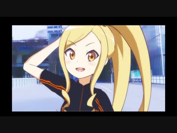 むさしの！ 第１１話「甲子園決戦５」