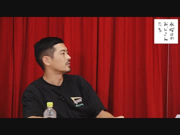 サッカー元日本代表・鈴木啓太さんアフタートーク