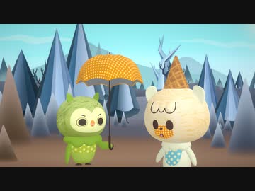 iiiあいすくりん２ 第11話「教(おし)えてポーさん」