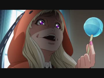 賭ケグルイ ＜第8話＞「愛踊る女」