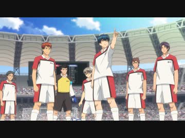 シュート！ Goal to the Future ＃13「始まり」