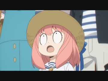 SPY×FAMILY 【MISSION：12】「ペンギンパーク」