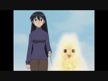 あずまんが大王 第8話｢大阪の初夢｣｢ともちゃんの場合｣｢榊の場合｣｢ようこそ｣｢かおりんの場合｣