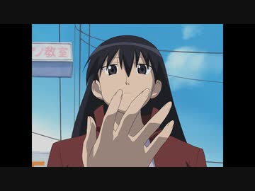 あずまんが大王 第9話｢触れないなら｣｢11才｣｢ねこさん…｣｢設定｣｢なんで?｣