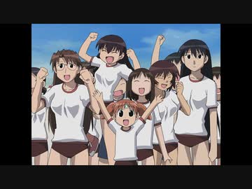 あずまんが大王 第15話｢木村家の人々｣｢みたみた?｣｢未確認奥さん｣｢ガチガチ｣｢結果発表｣